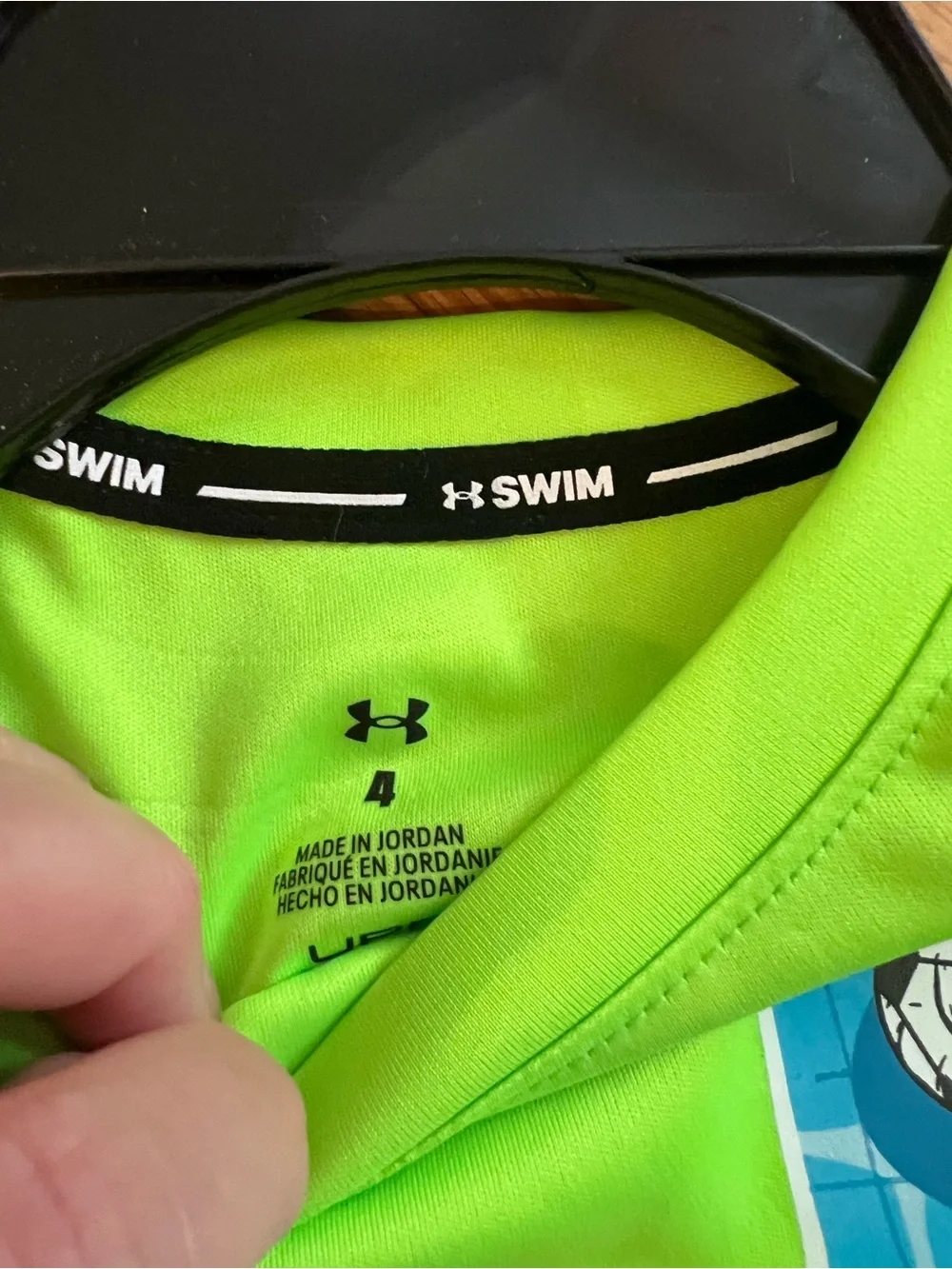 Under Armour UPF 50+ Lime Green Swim Shirt and Blue Patterned Swim Trunks Set
